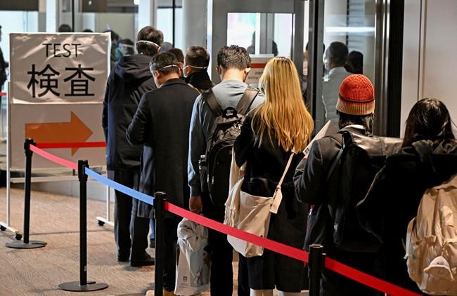 China suspends visas for South Koreans in virus retaliation | iNFOnews.ca China suspends visas for South Koreans in virus retaliation | iNFOnews.ca
