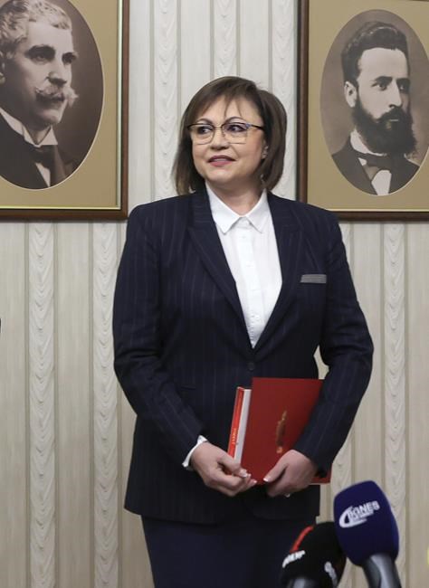 Bulgaria’s president asks Socialists to form government | iNFOnews.ca