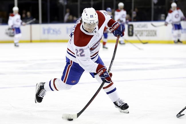 Canadiens forward Caufield will require season-ending shoulder surgery | iNFOnews.ca