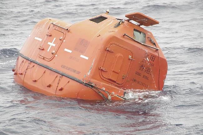 8 confirmed dead in ship sinking off Japan and South Korea | iNFOnews.ca