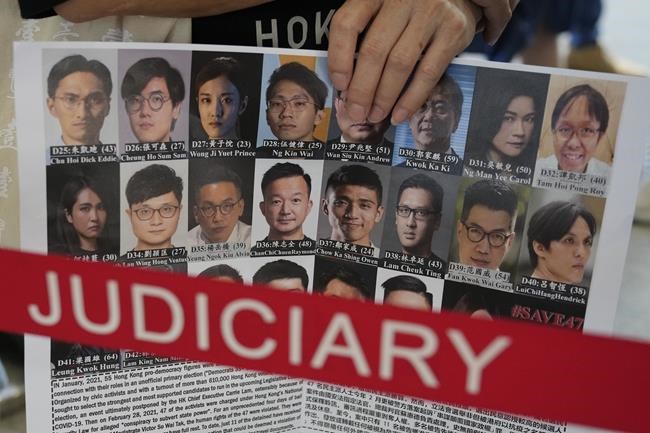 Subversion trial for Hong Kong political activists opens | iNFOnews.ca Subversion trial for Hong Kong political activists opens | iNFOnews.ca