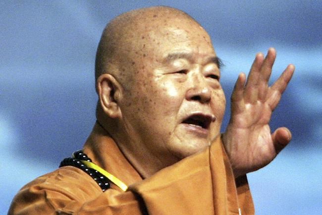 Hsing Yun, Buddhist abbot who built universities, dies at 95 | iNFOnews.ca Hsing Yun, Buddhist abbot who built universities, dies at 95 | iNFOnews.ca