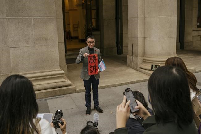 Hong Kong transgender men win appeal over status change | iNFOnews.ca