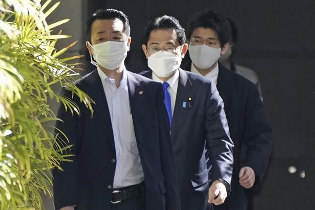 Japan's PM Kishida says sinus surgery went smoothly | iNFOnews.ca