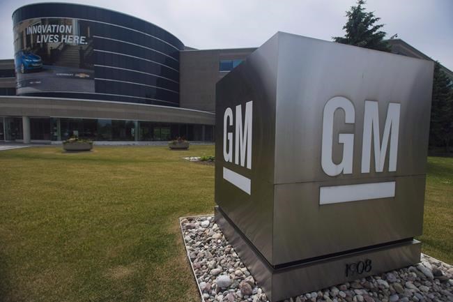 Ontario Power Generation buying GM Canada's former head office building | iNFOnews.ca Ontario Power Generation buying GM Canada's former head office building | iNFOnews.ca