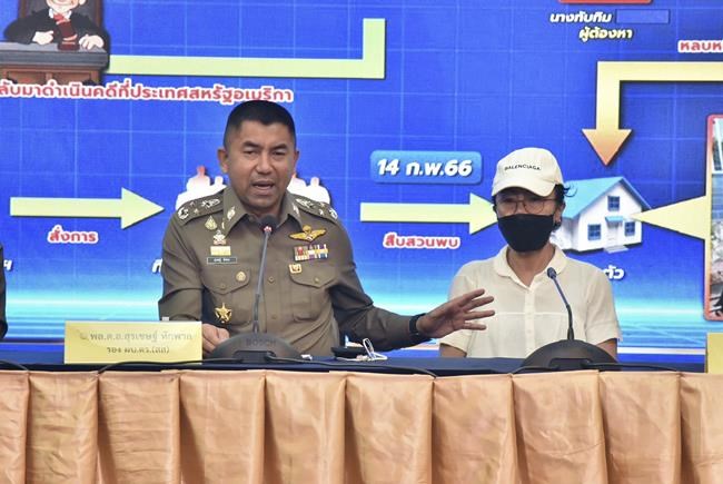 Thai suspect in Michigan hit-and-run agrees to return to US | iNFOnews.ca Thai suspect in Michigan hit-and-run agrees to return to US | iNFOnews.ca