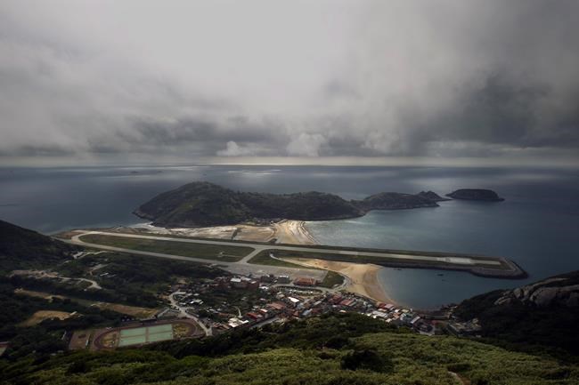 Taiwan reports Chinese balloon found on northern island | iNFOnews.ca CP279803389