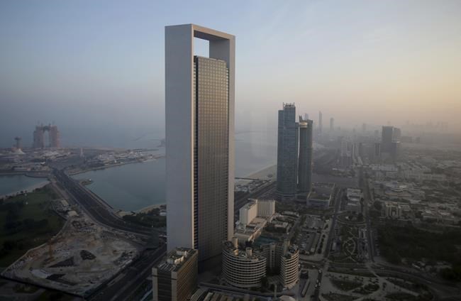 Abu Dhabi state gas company to sell 4% of shares in IPO | iNFOnews.ca