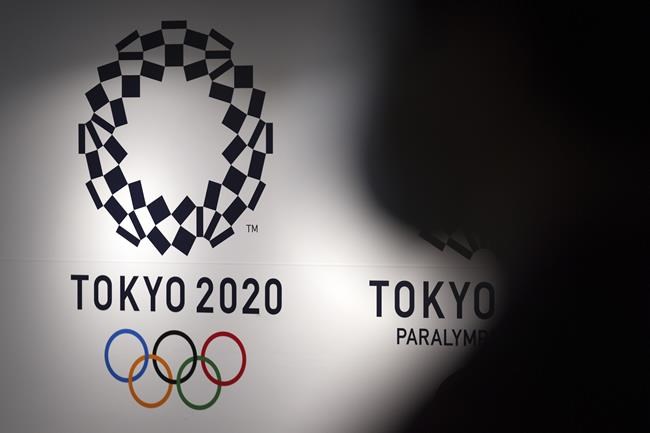 Tokyo Olympic bribery trial opens; accused accepts guilt | iNFOnews.ca Tokyo Olympic bribery trial opens; accused accepts guilt | iNFOnews.ca