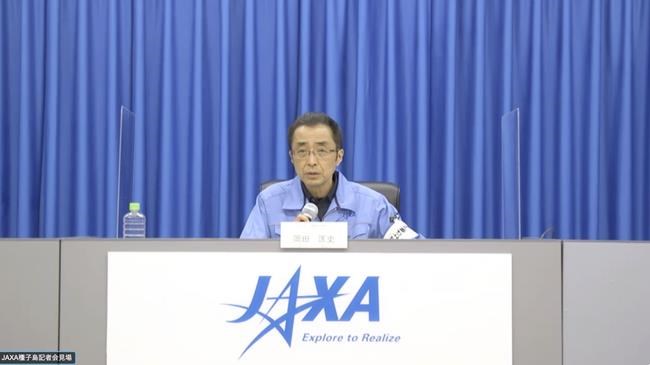 Japan aborts launch of new rocket carrying missile sensor | iNFOnews.ca