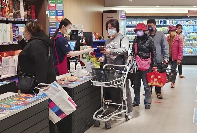 Taiwan drops indoor mask mandate in restaurants, offices | iNFOnews.ca