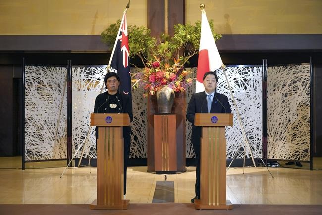 Japan, NZ to speed up intel sharing pact amid China concerns | iNFOnews.ca Japan, NZ to speed up intel sharing pact amid China concerns | iNFOnews.ca
