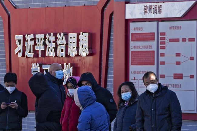 China purging 'Western erroneous views' from legal education | iNFOnews.ca