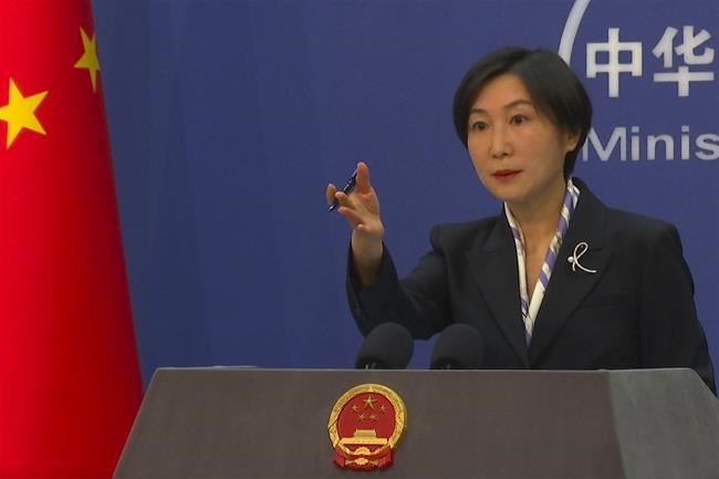 China rips new US House committee on countering Beijing | iNFOnews.ca China rips new US House committee on countering Beijing | iNFOnews.ca
