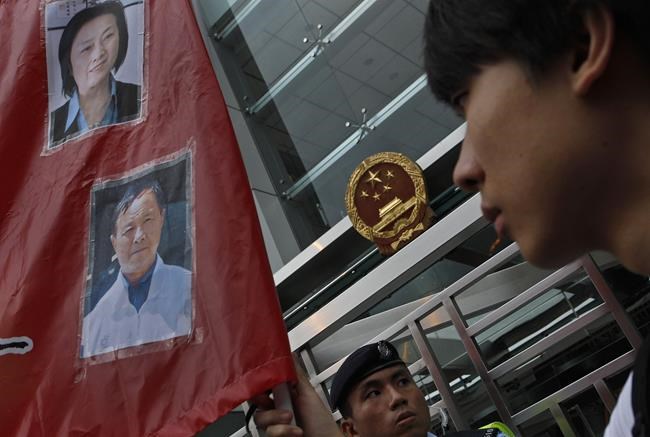 Publisher behind Xi biography released from China prison | iNFOnews.ca