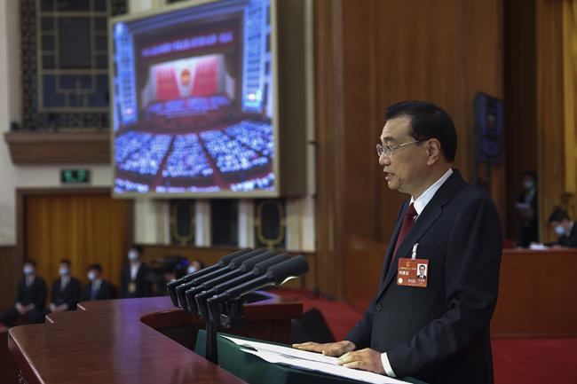 China sets this year's economic growth target at 'around 5%' | iNFOnews.ca China sets this year's economic growth target at 'around 5%' | iNFOnews.ca