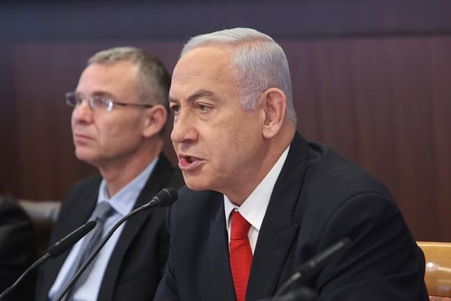 Netanyahu: Remarks to erase Palestinian town 'inappropriate' | iNFOnews.ca Netanyahu: Remarks to erase Palestinian town 'inappropriate' | iNFOnews.ca
