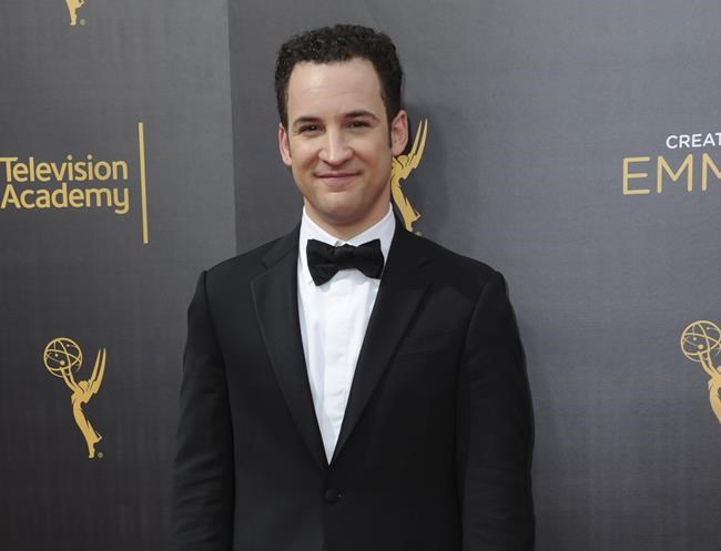 'Boy Meets World' star Ben Savage enters US House race in LA | iNFOnews.ca