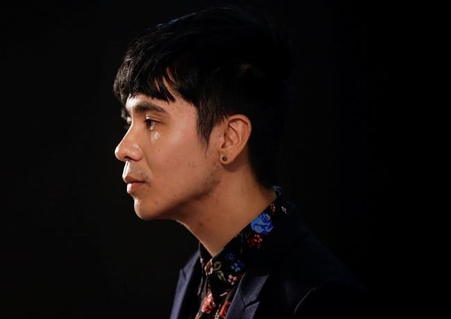 CP2035732513