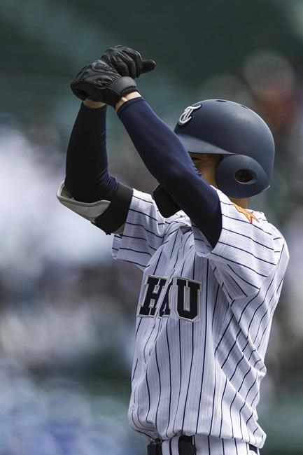 Pepper-grinder move unwelcome in Japan high school tourney | iNFOnews.ca