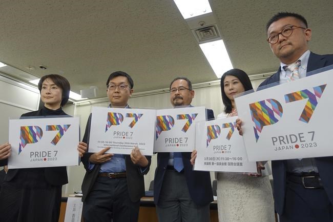 LGBTQ activists in Japan launch engagement group ahead of G7 | iNFOnews.ca