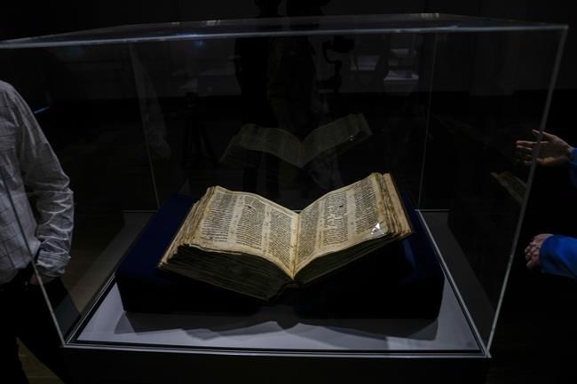 Sotheby's hopes for record sale of ancient Hebrew Bible | iNFOnews.ca Sotheby's hopes for record sale of ancient Hebrew Bible | iNFOnews.ca