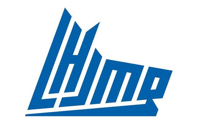 QMJHL says it is investigating 1990s sexual hazing allegations | iNFOnews.ca QMJHL says it is investigating 1990s sexual hazing allegations | iNFOnews.ca