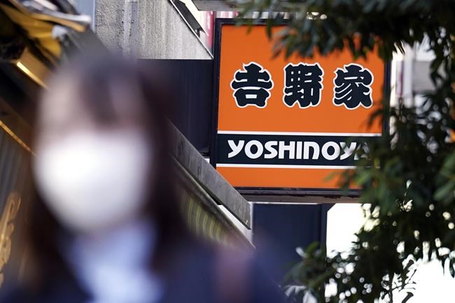 Japan police arrest 2 in food prank at beef bowl diner | iNFOnews.ca Japan police arrest 2 in food prank at beef bowl diner | iNFOnews.ca