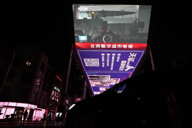 China military 'ready to fight' after drills near Taiwan | iNFOnews.ca