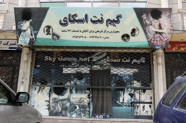 Taliban ban restaurant gardens for families, women in Herat | iNFOnews.ca Taliban ban restaurant gardens for families, women in Herat | iNFOnews.ca