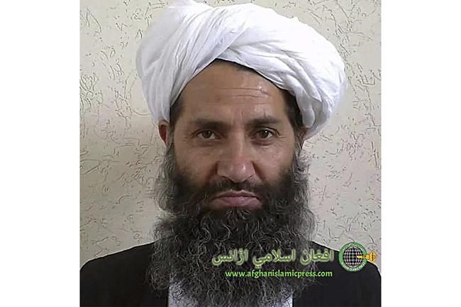 Taliban share rare, months-old audio from reclusive leader | iNFOnews.ca CP2030242589