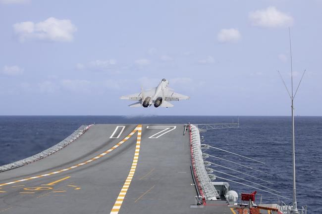 China warns of rocket debris in area northeast of Taiwan | iNFOnews.ca China warns of rocket debris in area northeast of Taiwan | iNFOnews.ca