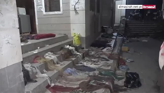 Stampede in Yemen at Ramadan charity event kills at least 78 | iNFOnews.ca