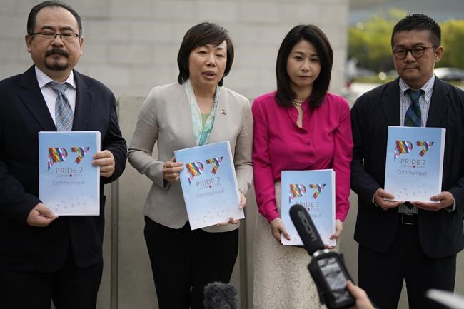 Japan LGBTQ groups urge government to guarantee equality | iNFOnews.ca Japan LGBTQ groups urge government to guarantee equality | iNFOnews.ca
