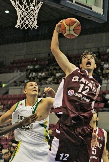 Qatar to host 2027 World Cup in men's basketball | iNFOnews.ca Qatar to host 2027 World Cup in men's basketball | iNFOnews.ca