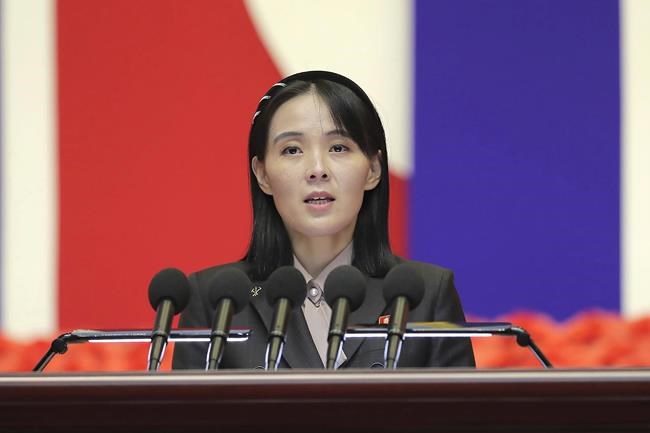 N. Korea insults Biden, slams defense agreement with Seoul | iNFOnews.ca N. Korea insults Biden, slams defense agreement with Seoul | iNFOnews.ca