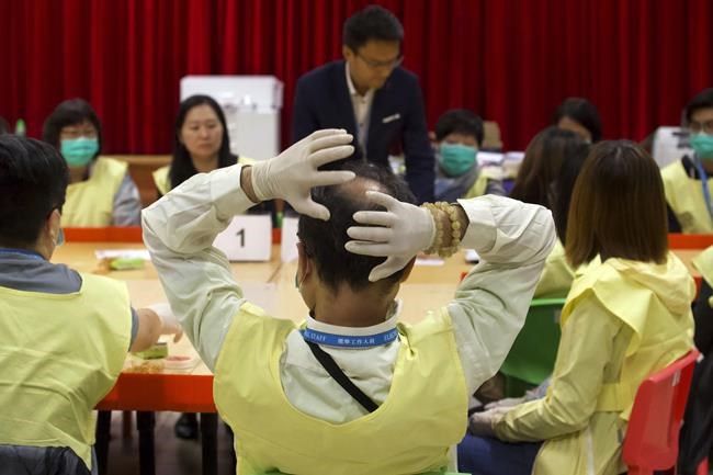 Hong Kong to slash elected seats in setback to democracy | iNFOnews.ca Hong Kong to slash elected seats in setback to democracy | iNFOnews.ca