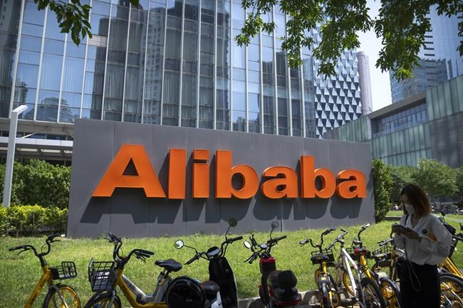 Alibaba approves cloud computing unit spin-off, prepares for grocery and logistics arms to go public | iNFOnews.ca Alibaba approves cloud computing unit spin-off, prepares for grocery and logistics arms to go public | iNFOnews.ca