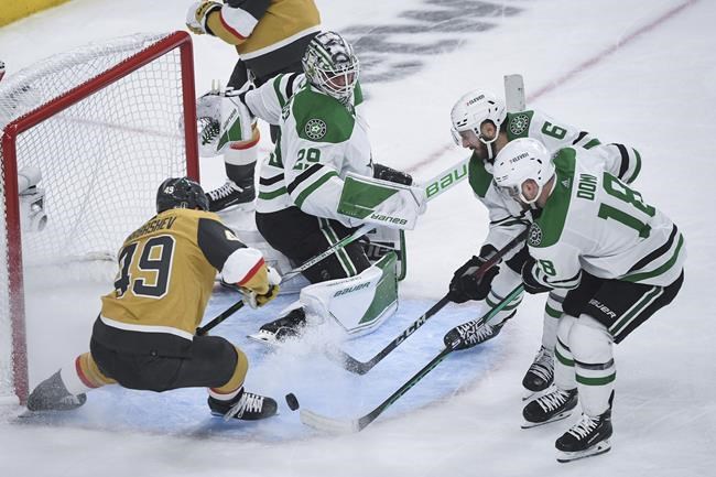 Stephenson's OT goal gives Golden Knights 3-2 win over Stars, lead 2-0 in West final | iNFOnews.ca Stephenson's OT goal gives Golden Knights 3-2 win over Stars, lead 2-0 in West final | iNFOnews.ca