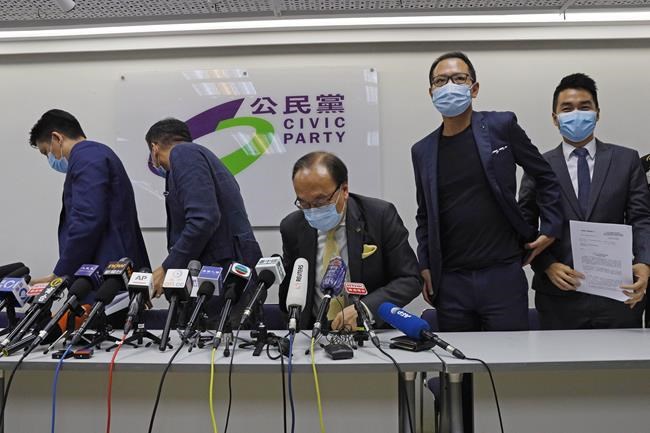 Hong Kong's 2nd largest pro-democracy party disbands amid political crackdown | iNFOnews.ca Hong Kong's 2nd largest pro-democracy party disbands amid political crackdown | iNFOnews.ca