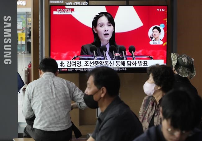 North Korean leader's sister says US hypocritical for criticizing failed satellite launch | iNFOnews.ca