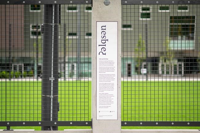 Font gives fresh look to B.C. Indigenous languages while working on reconciliation | iNFOnews.ca