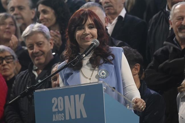 Argentine judge dismisses long-running corruption case against vice president | iNFOnews.ca