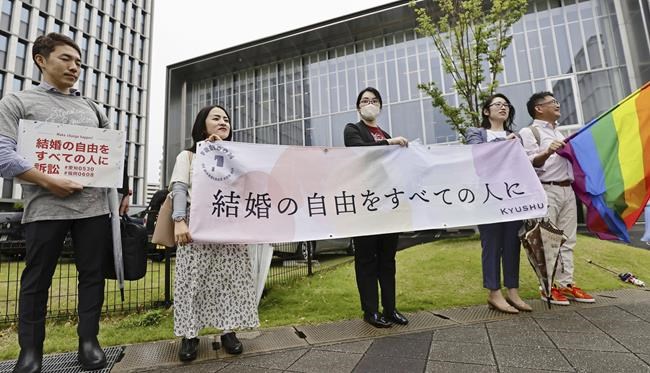 Japan's denial of same-sex marriage, other LGTBQ+ protections looks unconstitutional, judge rules | iNFOnews.ca