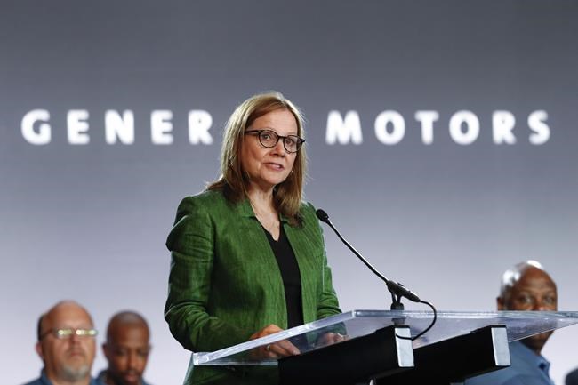 GM's electric vehicles will gain access to Tesla's vast charging network | iNFOnews.ca GM's electric vehicles will gain access to Tesla's vast charging network | iNFOnews.ca