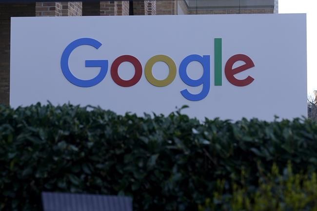 Google should break up digital ad business over competition concerns, European regulators say | iNFOnews.ca