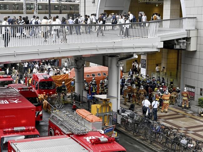 Police arrest suspect in spray attack in Japanese department store restroom | iNFOnews.ca