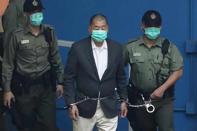 China condemns EU Parliament's resolution on Hong Kong's shrinking freedoms | iNFOnews.ca China condemns EU Parliament's resolution on Hong Kong's shrinking freedoms | iNFOnews.ca