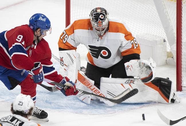 Montreal Canadiens sign centre Sean Monahan to one-year contract, US$1.985M extension | iNFOnews.ca Montreal Canadiens sign centre Sean Monahan to one-year contract, US$1.985M extension | iNFOnews.ca