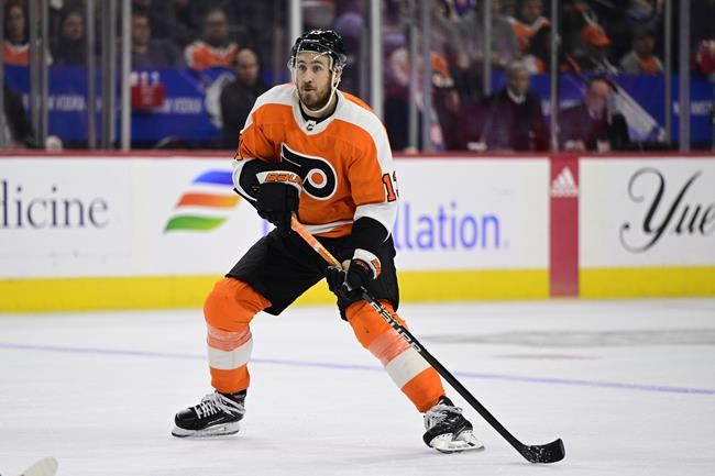 Kevin Hayes traded from the Flyers to the Blues for a 6th-round pick in 2024 | iNFOnews.ca